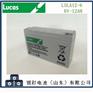 Lucas蓄电池LSLA12-6便携式工具应急照明用储能电池
