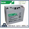 Lucas蓄电池LSLC18-12主机UPS后备电源用蓄电池