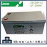 Lucas蓄电池LSLC200-12机房UPS应急延时电源用
