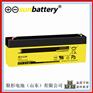 SUNbattery蓄电池SB12-2.3V0电子仪器仪表用
