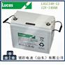 LUCAS蓄电池LSLC140-12光伏电站基站UPS用电源