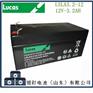 LUCAS蓄电池LSLA3.2-12应急UPS电源后备配套用