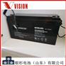 Vision雄韬6FM150光伏电站 基站UPS通讯用蓄电池