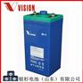 Vision雄韬CL300基站信台风电站UPS不间断用蓄电池