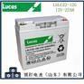英国Lucas蓄电池LSLC22-12G机房UPS应急用电池