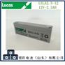Lucas蓄电池LSLA2.3-12消防卷帘门控制箱用蓄电池
