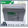 Lucas电池LSLC150-12光伏电源UPS直流屏用电池