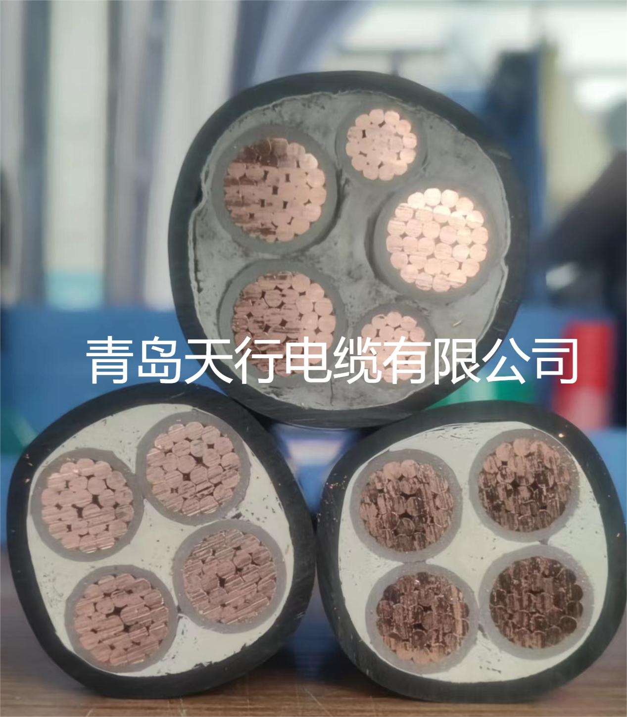 青岛天行电缆专业生产供应国标铜芯电缆YJV YJY VV  95电缆  150电缆