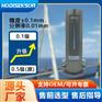 HDS213磁致伸缩静力水准仪高层建筑基坑桥梁等监测