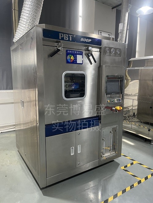 博易盛PCBA清洗机全自动pcba清洗机pcba环保清洗机  pcba清洗机设备  pcba清洗机生产厂家