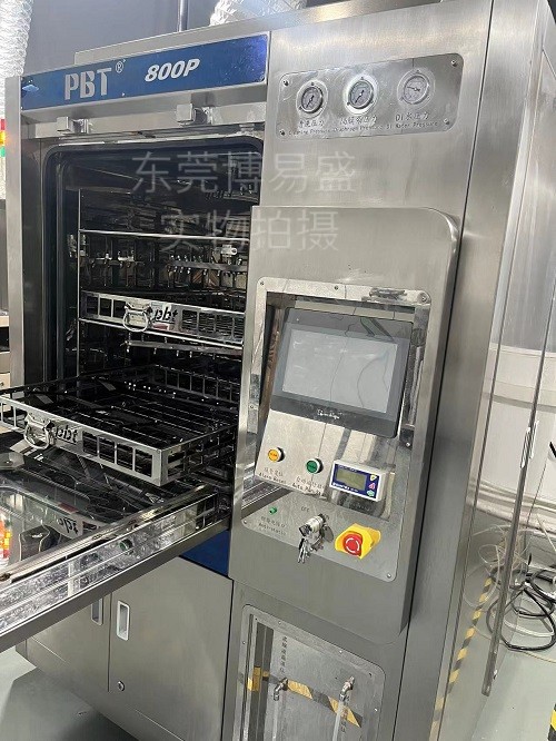 博易盛PCBA清洗机全自动pcba清洗机pcba环保清洗机  pcba清洗机设备  pcba清洗机生产厂家