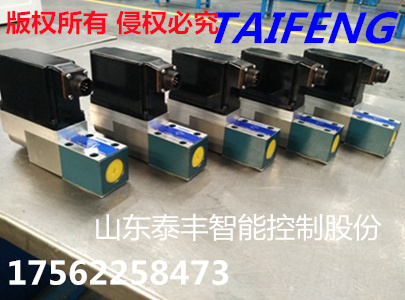 供应球阀山东泰丰TF-M-3SED6UK-1X/350CG2  厂家直销  液压元件