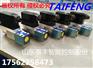供应球阀山东泰丰TF-M-3SED6UK-1X/350CG2