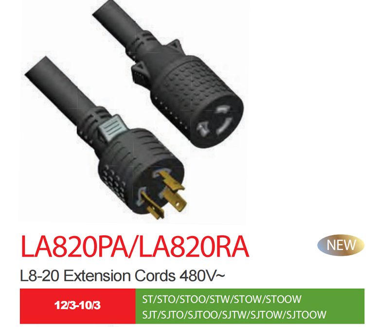 NEMA L8-20P/L8-20R 480V 自锁延长线  发电机延长线