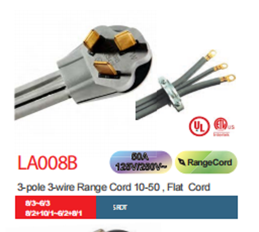 UL NEMA10-50 50A 125V/250V 电源线  炉灶，干燥器电源线