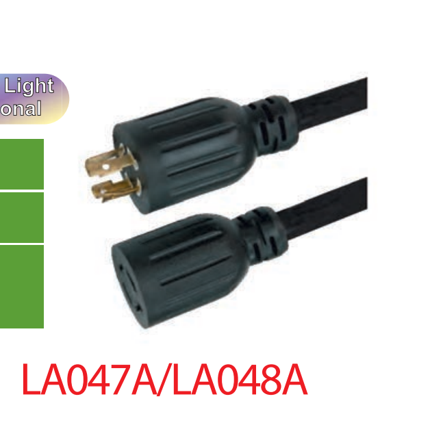 NEMA L14-30P/L14-30R 自锁延长线  125V/250V  带锁延长线
