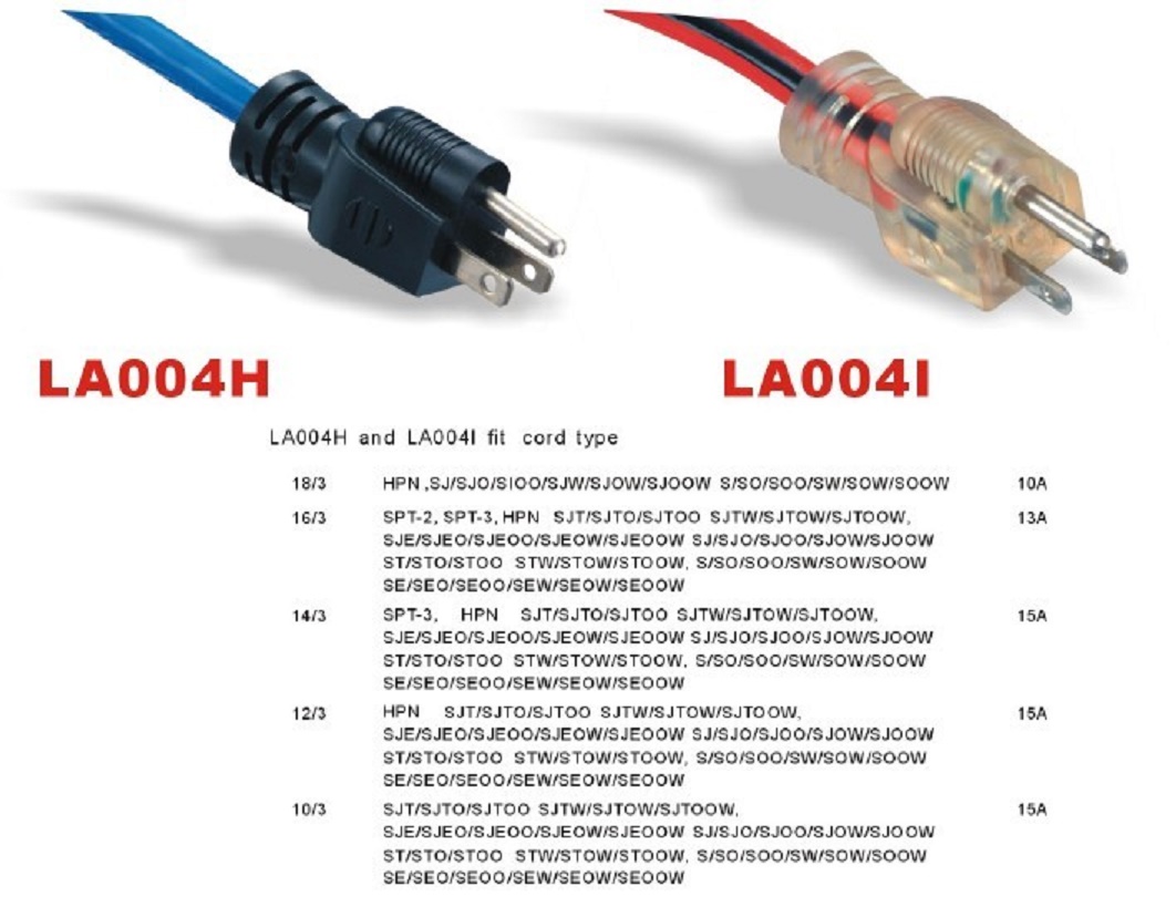 麟晟品牌 LA004H NEMA 5-15P 美规电源线  UL/CUL