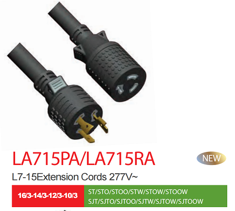NEMA L7-15P 277V 美国自锁电源线  美国带锁电源线