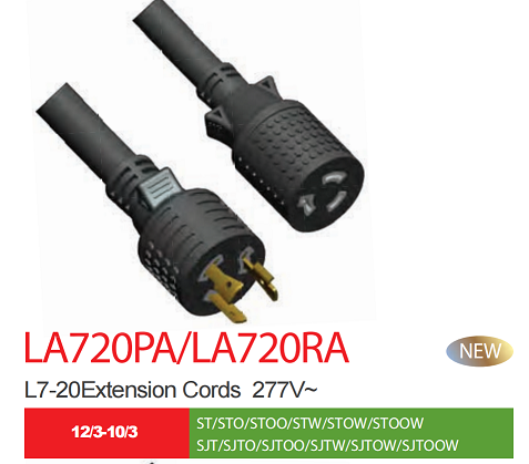 NEMAL7-20P/L7-20R 277V 自锁延长线  美国锁定延长线