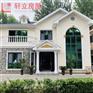 北京轻钢别墅厂家 宅基地建房装配式轻钢住宅生产建造