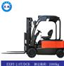 2.0吨英鹏防爆电动叉车(座驾式)