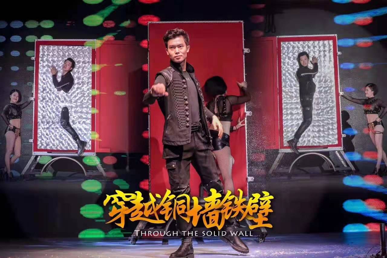 邢台魔术变脸小丑演艺公司  邢台变脸  邢台小丑