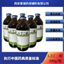 药用级1.3丁二醇 药典级制药辅料 一瓶起发货