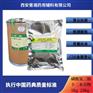 药用级磷酸氢二钠 PH调节剂 缓冲剂 1kg起发货