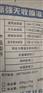昆明 高强聚合物砂浆