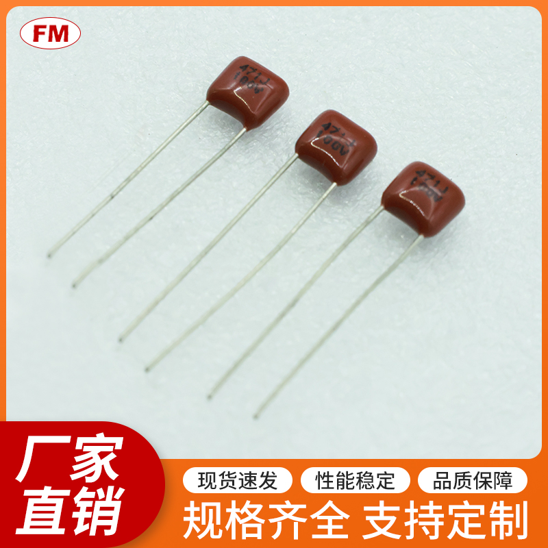 222J100VCBB电容等电子元件，可定制