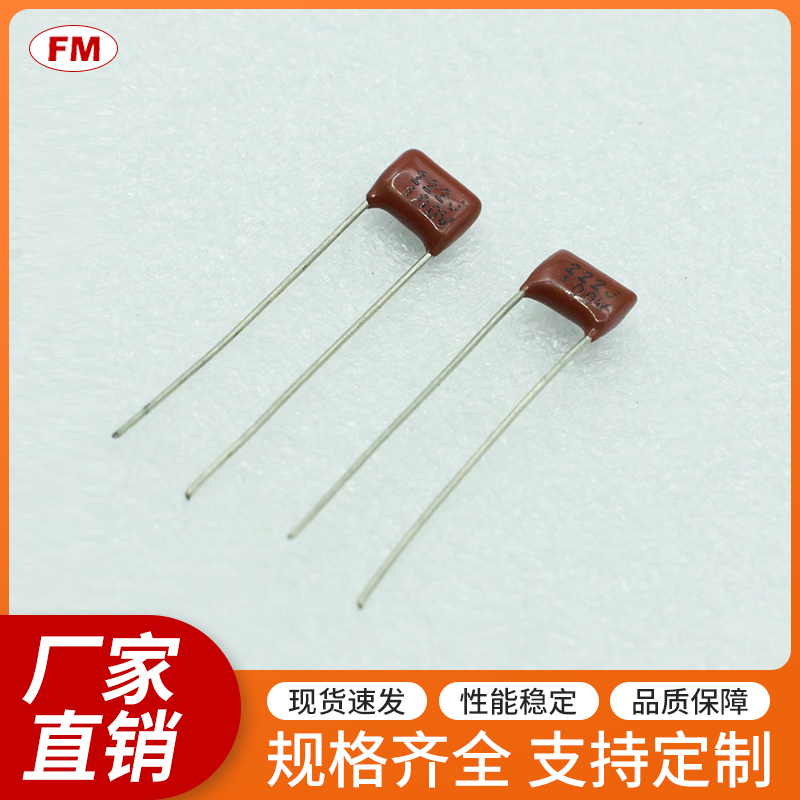 222J100VCBB电容等电子元件，可定制