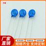 10D301K压敏电阻等电子元件，可定制