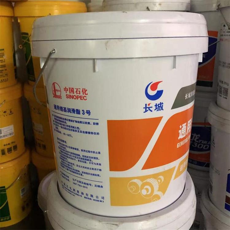 长期销售尚博二硫化钼锂基润滑脂 金属齿轮润滑脂  长城