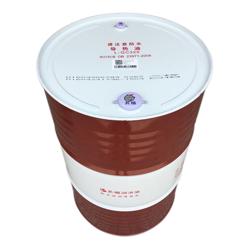 厂家供应长城牌320导热油 工业机械高温传热油