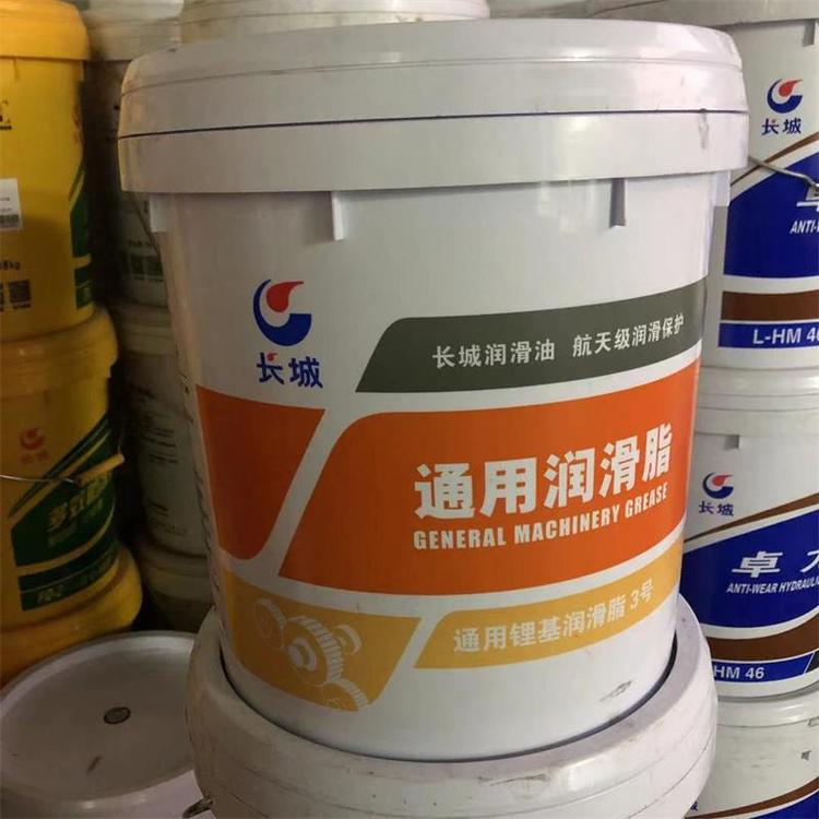 二硫化钼锂基润滑脂2号市场价格 车辆润滑脂  长城
