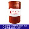 长城导热油L-QD350号生产厂家 夹层锅炉传热油