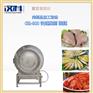 咸菜肉类滚揉机 快速入味嫩化机 800L真空滚揉机