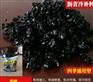 济南路面坑槽修补冷补料鲁晟阳质量保证  厂家直供