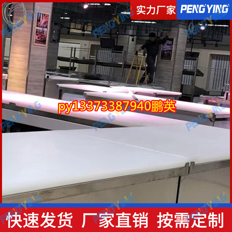 河北鹏英土方工程PE铺路板  路基板