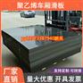 【高效铺设】快速搭建临时路