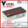 英国YUCEL蓄电池Y2.3-12消防电梯铅酸免维护12V2
