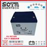 美国SOTA蓄电池12V200AH免维护铅酸电池