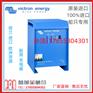 荷兰船用充电器Skylla-i 24V80A(3)