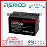 德国REMCO蓄电池12V33AH阀控式密封现货包邮