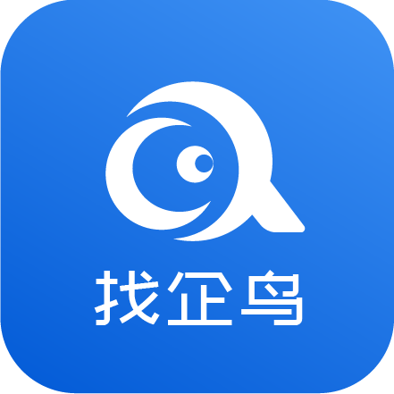 浙江企蜂云找企鸟大数据获客系统，精准获客  拓客系统