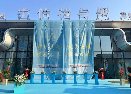 河北省开幕式启动道具电磁揭幕电动吸幕 彩虹机出租
