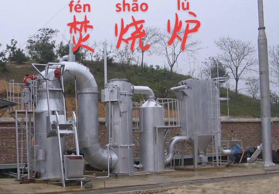 供应云南地区高温热解气化炉 燃烧效率高 达标排放 可定制  生活垃圾焚烧炉  工业垃圾焚烧炉  医疗垃圾焚烧炉