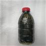 密封件用黑褐色二酯基磁流体