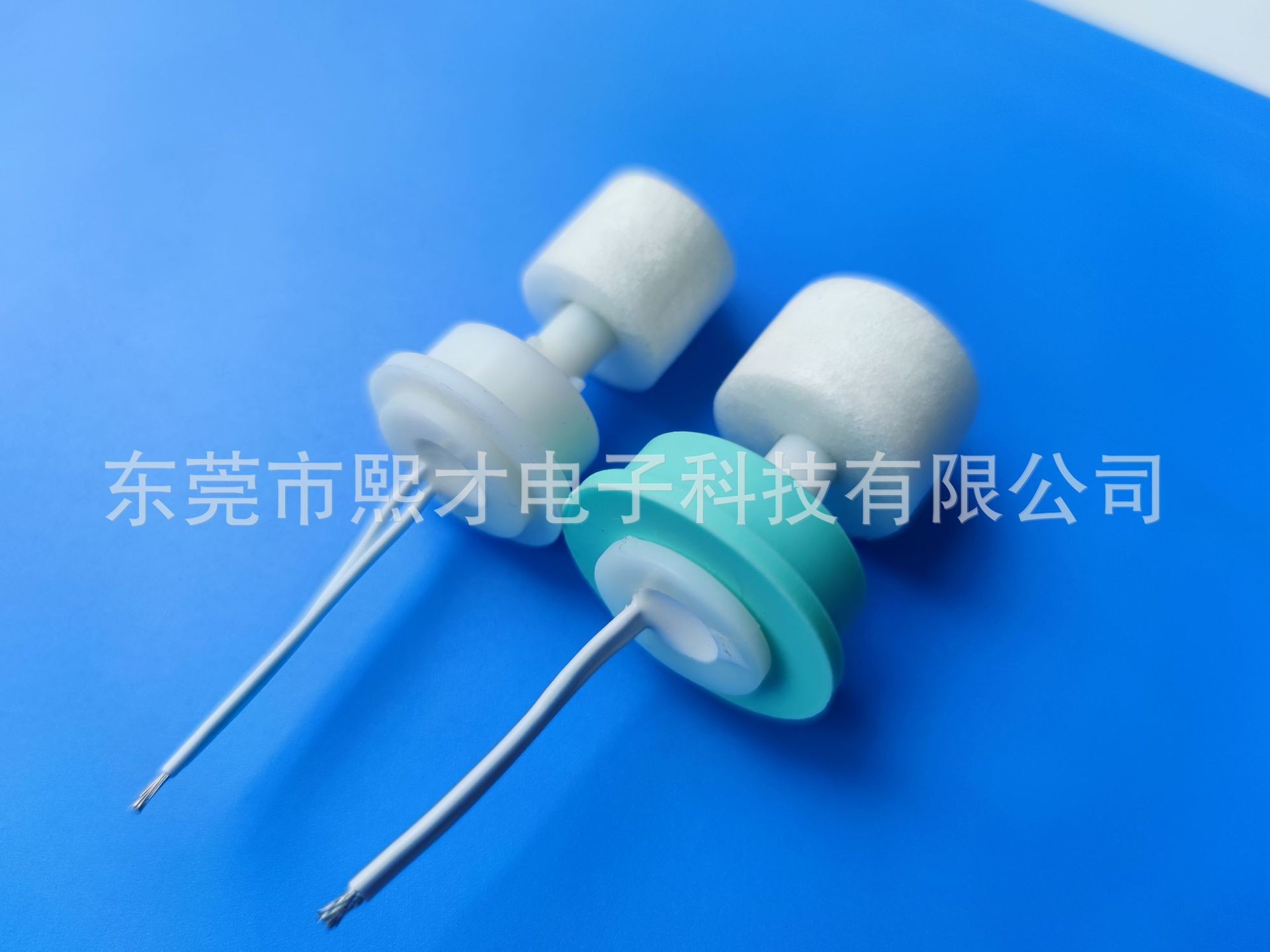 水暖毯直插式PP塑料浮球水位开关 浮球液位控制加水  水暖毯直插式浮球  浮球液位开关