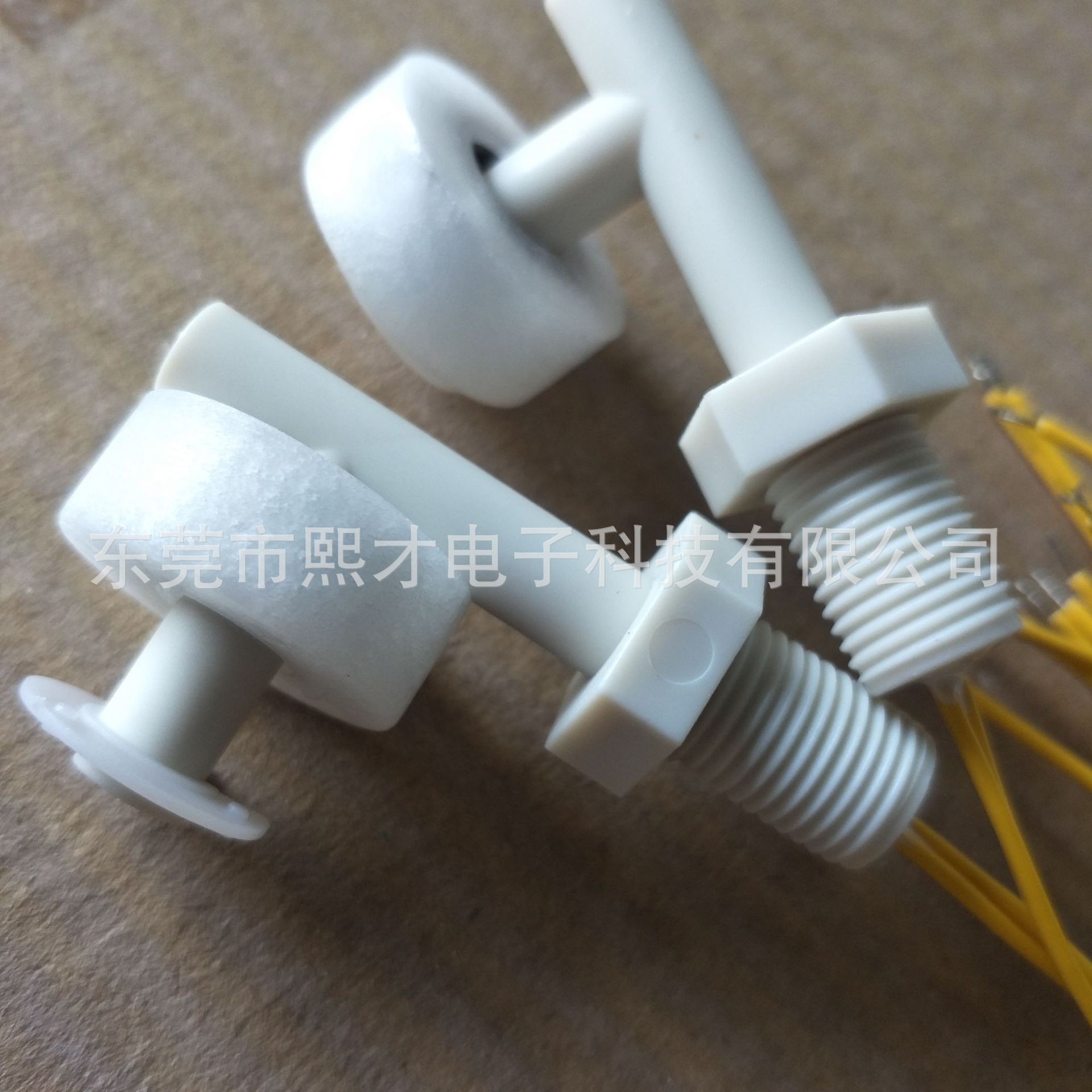 熙才外贸款侧装PP浮球开关水位开关配套厚螺母O型红  浮球液位开关